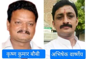 WhatsApp Image 2025-09-05 at 6.54.53 PM