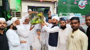 WhatsApp Image 2025-09-05 at 7.21.43 PM