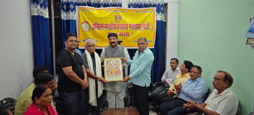 WhatsApp Image 2025-09-05 at 7.42.50 PM