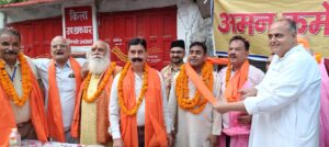 WhatsApp Image 2025-09-05 at 8.42.22 PM