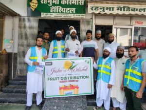 WhatsApp Image 2025-09-06 at 7.20.41 PM