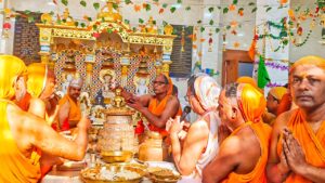 WhatsApp Image 2025-09-06 at 7.29.54 PM