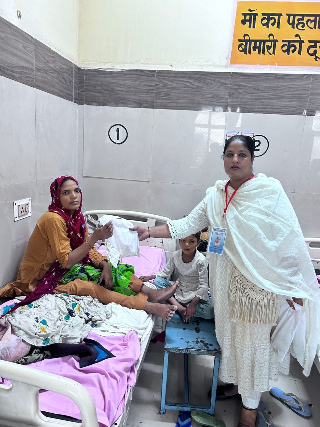 WhatsApp Image 2025-09-06 at 7.37.19 PM