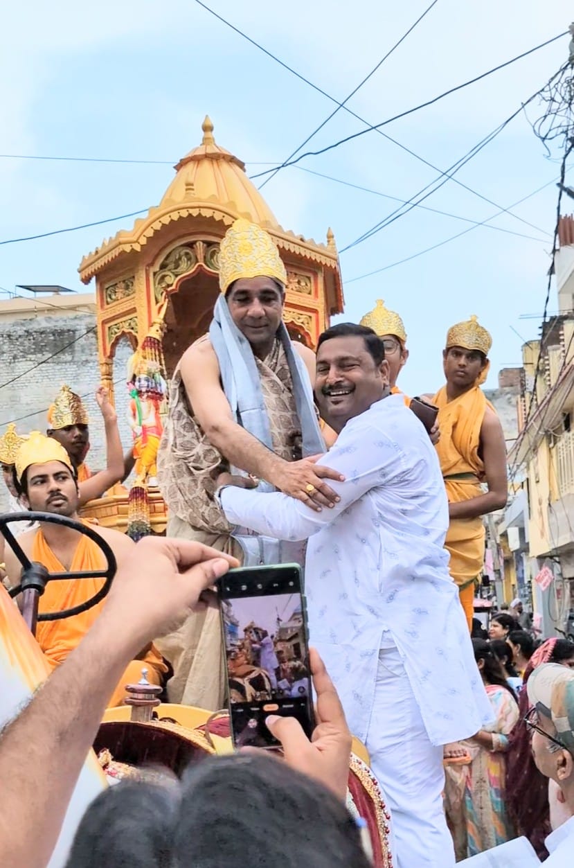 WhatsApp Image 2025-09-07 at 4.52.55 PM