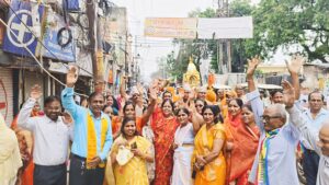 WhatsApp Image 2025-09-07 at 7.03.26 PM