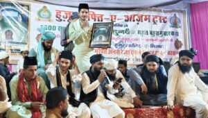 WhatsApp Image 2025-09-07 at 7.16.42 PM