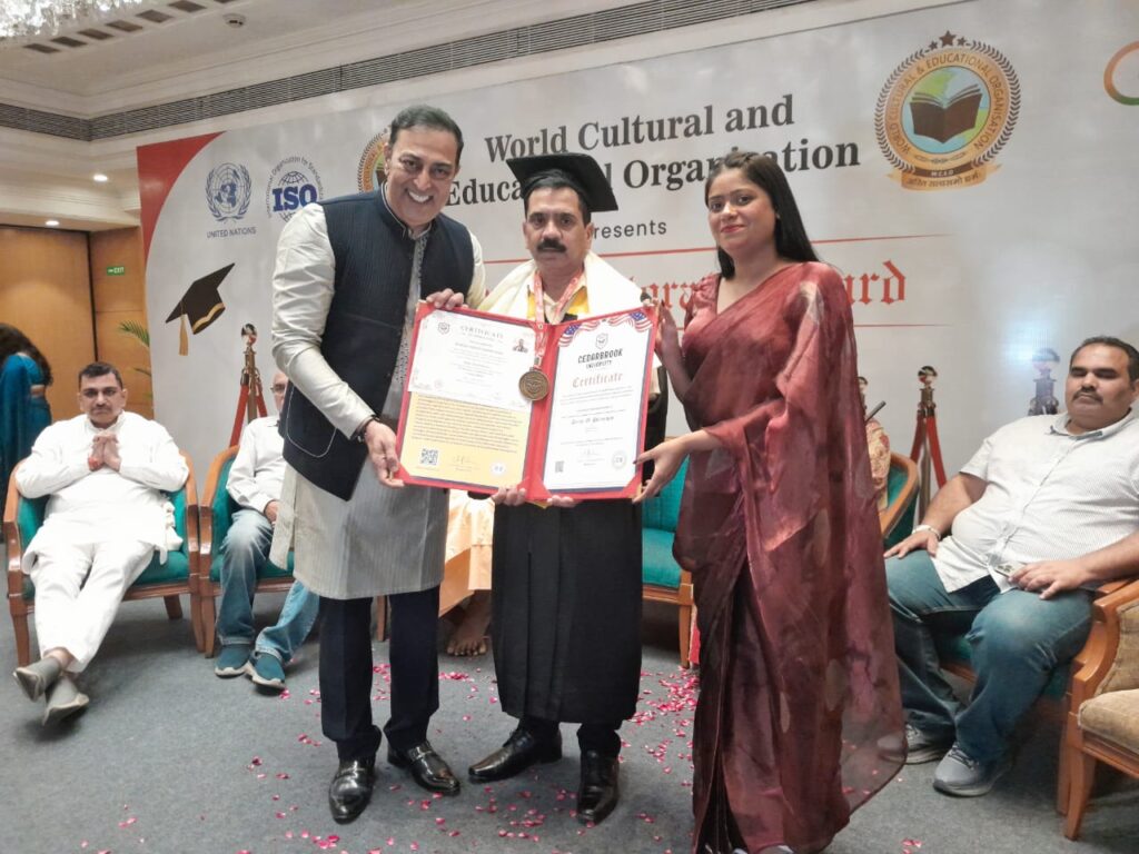 WhatsApp Image 2025-09-07 at 7.19.14 PM