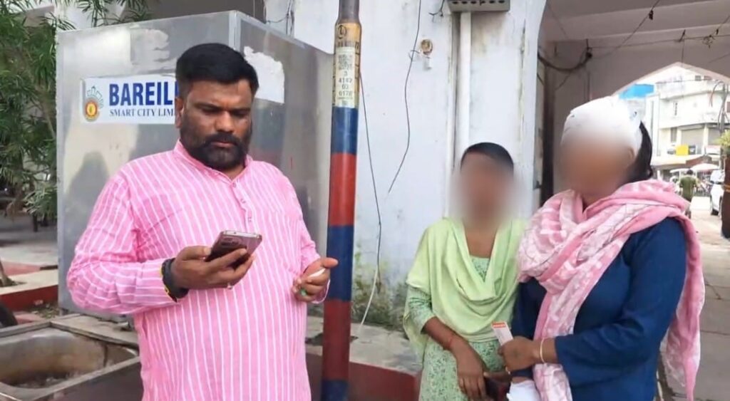 WhatsApp Image 2025-09-07 at 7.20.36 PM (1)