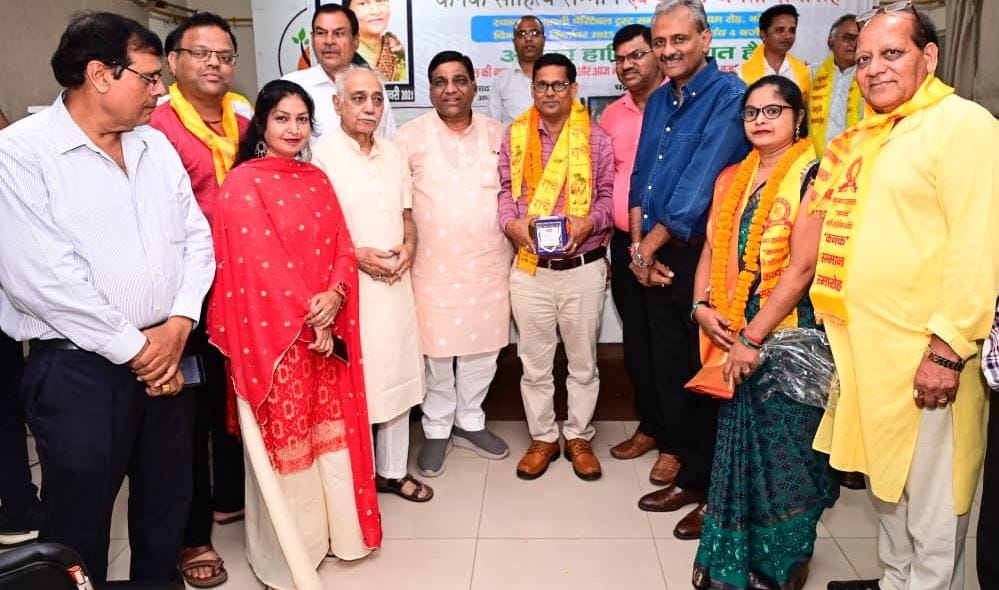 WhatsApp Image 2025-09-08 at 4.48.04 PM