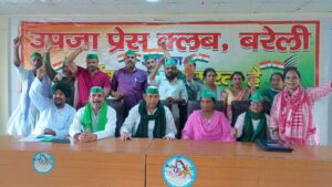 WhatsApp Image 2025-09-08 at 5.03.02 PM