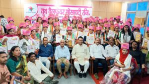 WhatsApp Image 2025-09-08 at 5.03.08 PM