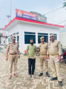 WhatsApp Image 2025-09-08 at 7.38.15 PM