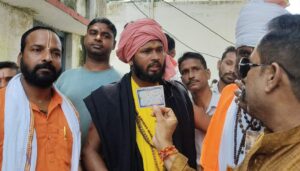 WhatsApp Image 2025-09-09 at 4.56.11 PM