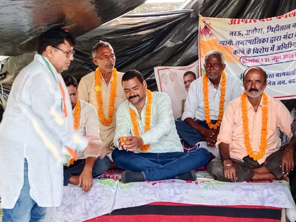 WhatsApp Image 2025-09-09 at 6.02.46 PM