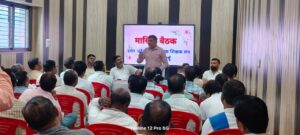 WhatsApp Image 2025-09-09 at 7.05.41 PM