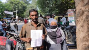 WhatsApp Image 2025-09-09 at 7.30.29 PM