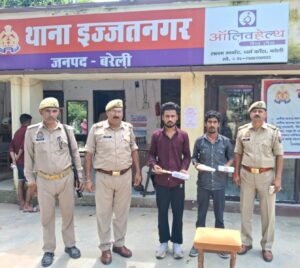 WhatsApp Image 2025-09-09 at 7.44.28 PM