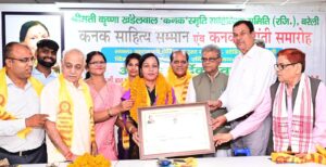 WhatsApp Image 2025-09-09 at 7.45.13 PM