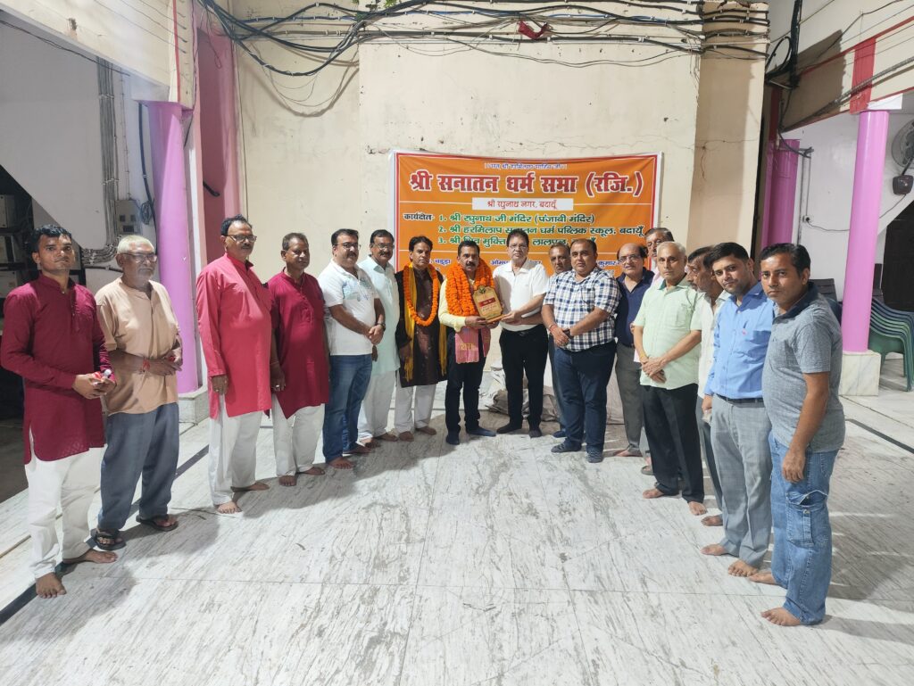 WhatsApp Image 2025-09-10 at 4.06.02 PM