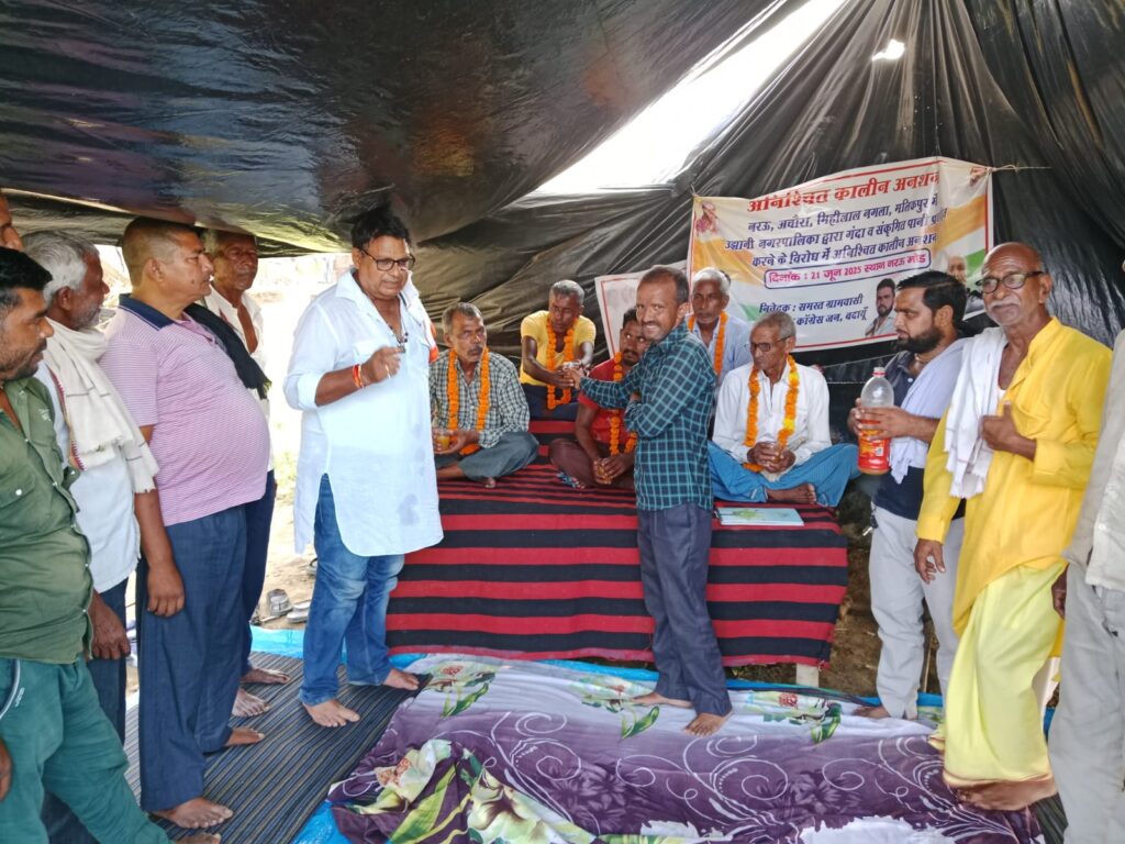 WhatsApp Image 2025-09-10 at 6.14.23 PM