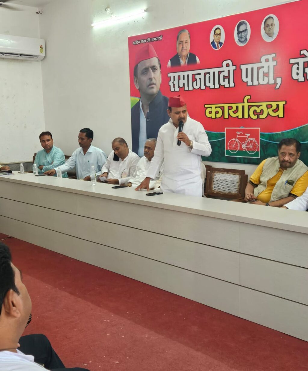 WhatsApp Image 2025-09-10 at 7.04.06 PM