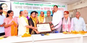 WhatsApp Image 2025-09-10 at 7.07.16 PM