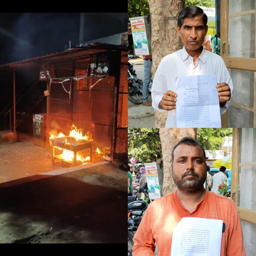 WhatsApp Image 2025-09-10 at 7.10.24 PM