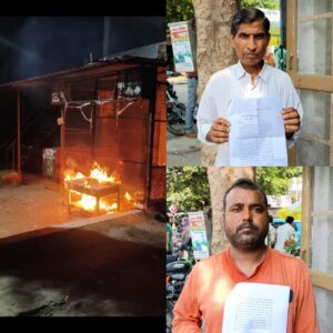 WhatsApp Image 2025-09-10 at 7.10.24 PM