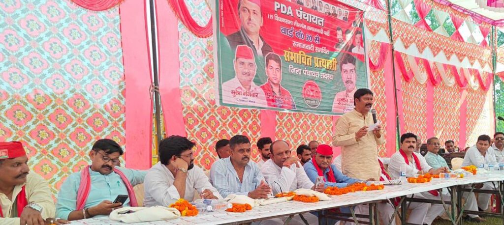 WhatsApp Image 2025-09-10 at 7.43.33 PM