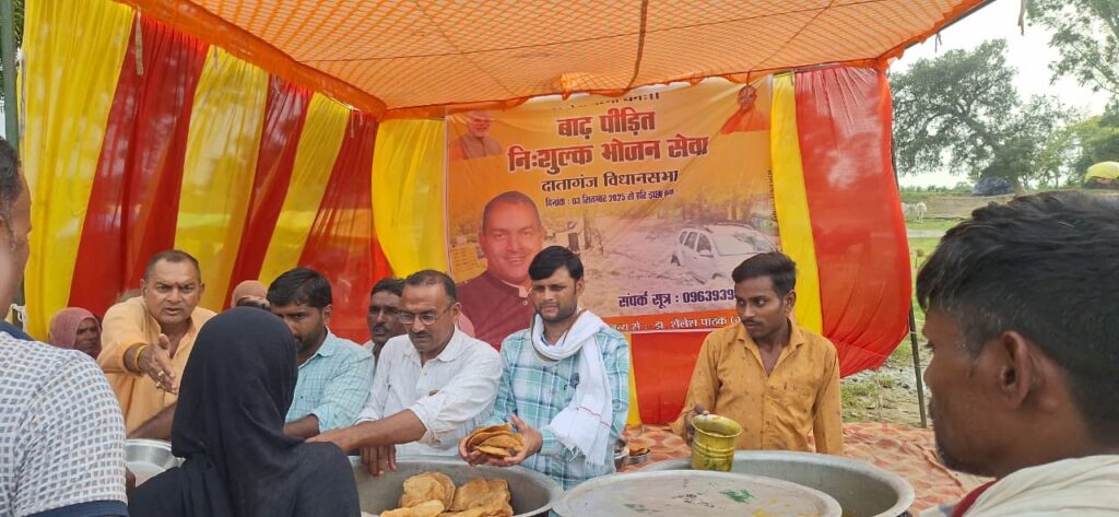 WhatsApp Image 2025-09-11 at 5.21.35 PM (2)