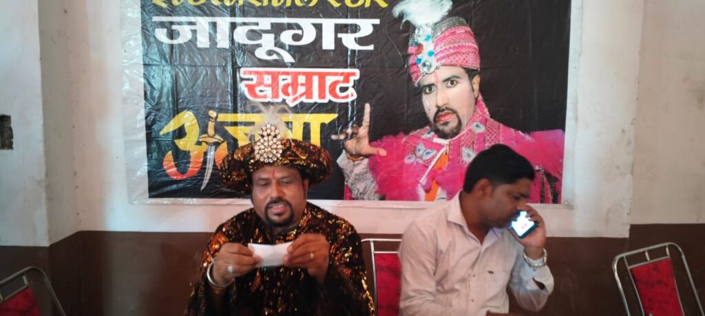 WhatsApp Image 2025-09-11 at 5.50.03 PM