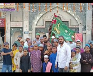 WhatsApp Image 2025-09-11 at 6.08.28 PM