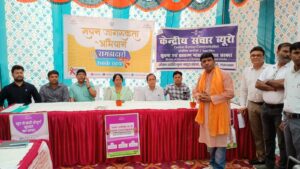 WhatsApp Image 2025-09-12 at 8.25.09 PM