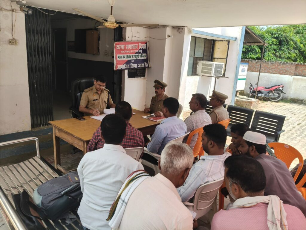 WhatsApp Image 2025-09-13 at 3.20.55 PM