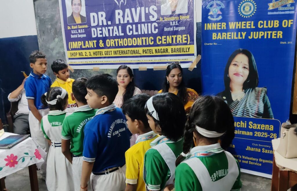 WhatsApp Image 2025-09-13 at 4.22.08 PM