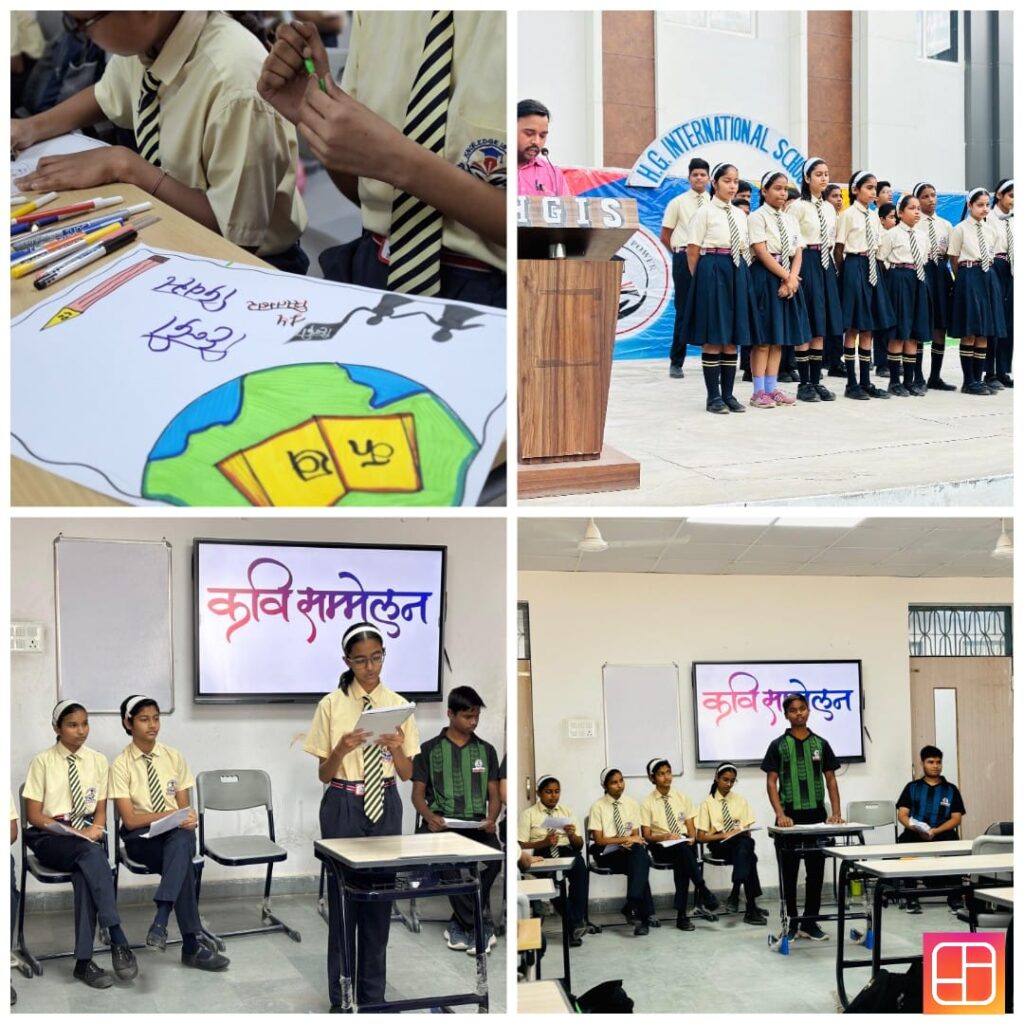 WhatsApp Image 2025-09-13 at 4.33.17 PM