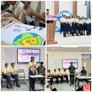 WhatsApp Image 2025-09-13 at 4.33.17 PM