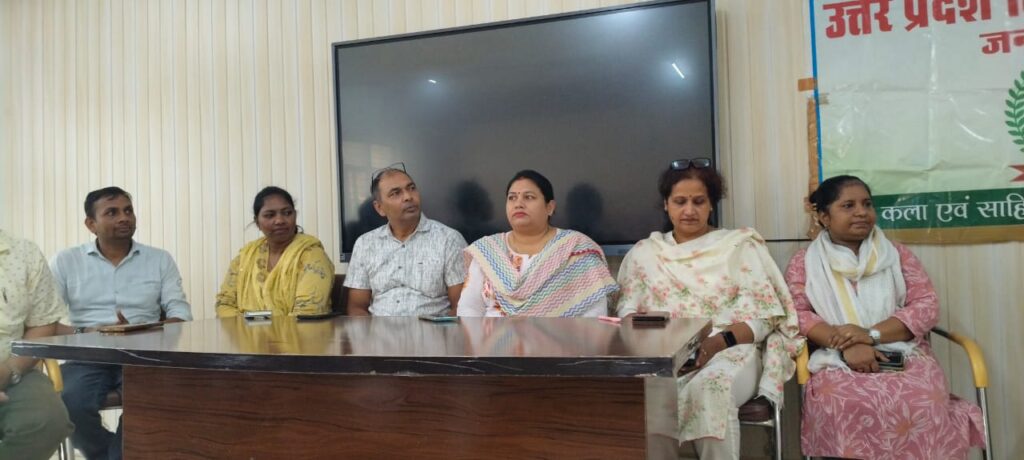 WhatsApp Image 2025-09-13 at 4.52.26 PM