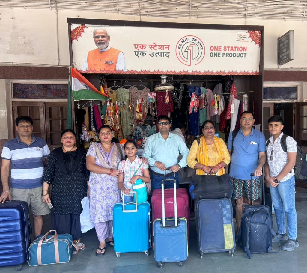 WhatsApp Image 2025-09-13 at 5.53.39 PM