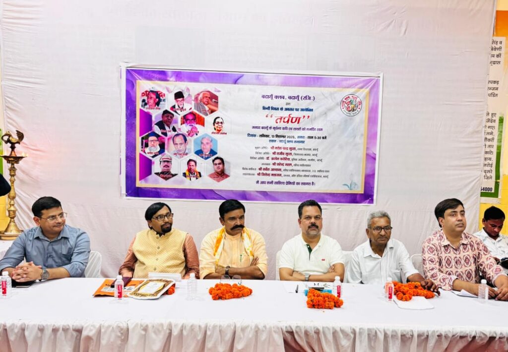 WhatsApp Image 2025-09-13 at 7.37.09 PM