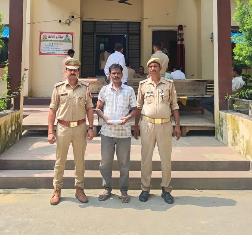 WhatsApp Image 2025-09-13 at 7.45.32 PM