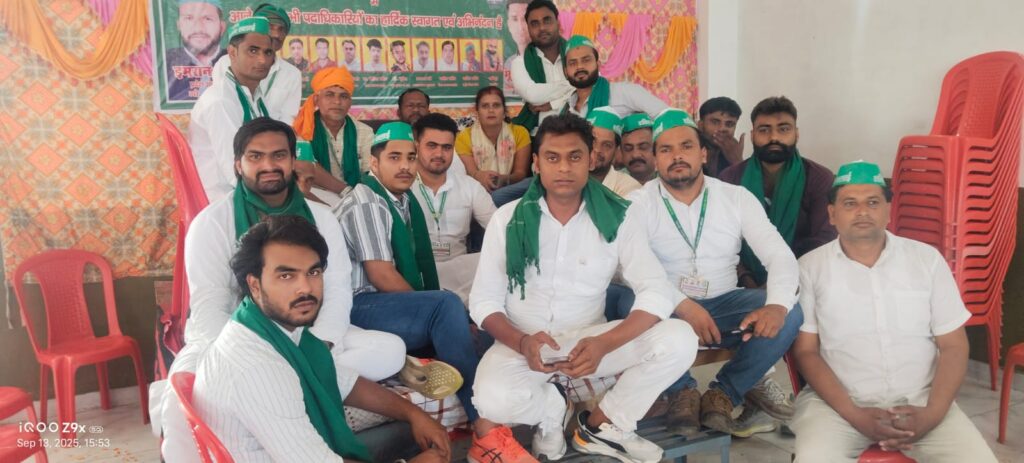 WhatsApp Image 2025-09-14 at 5.53.00 PM