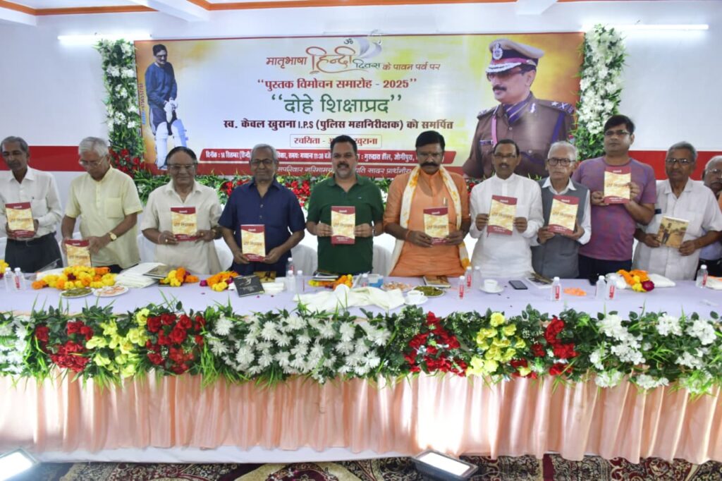 WhatsApp Image 2025-09-14 at 6.27.13 PM