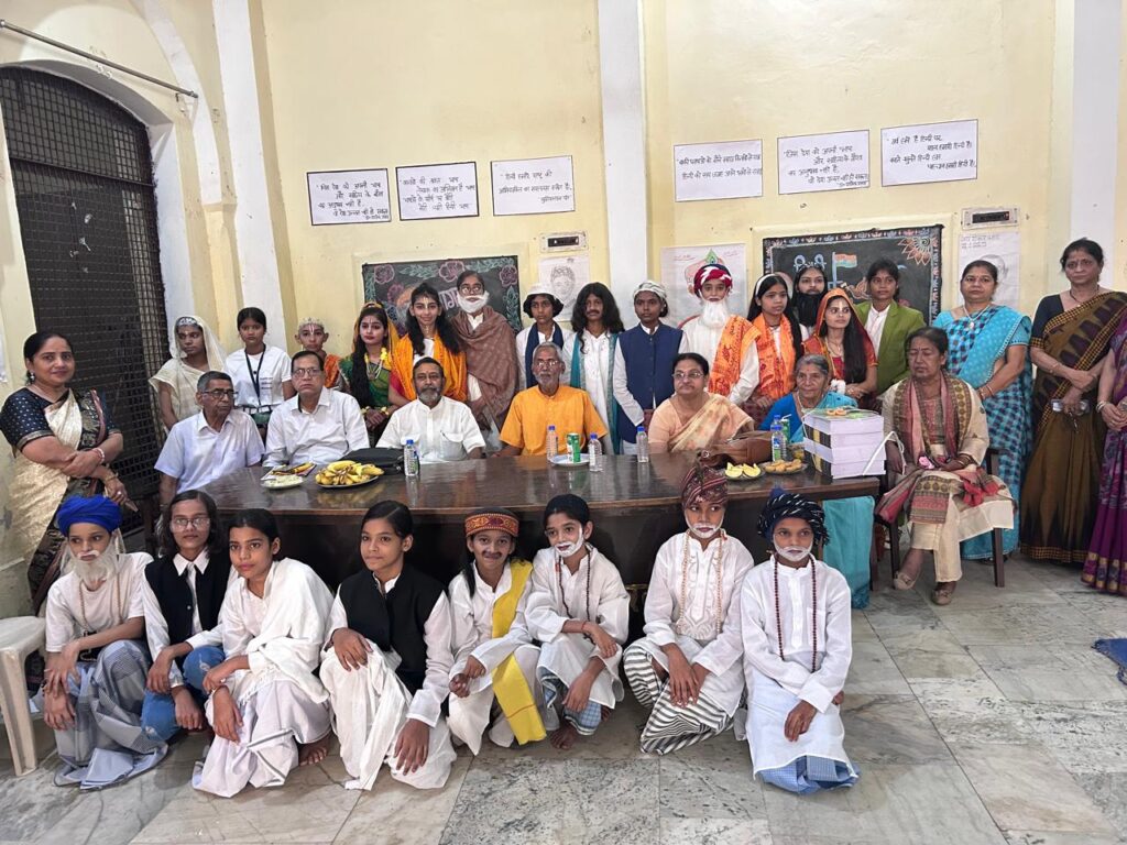 WhatsApp Image 2025-09-14 at 6.56.52 PM