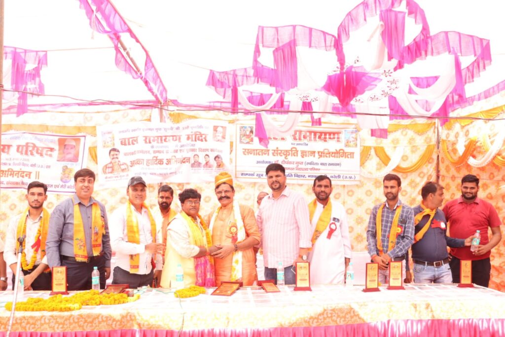 WhatsApp Image 2025-09-14 at 7.03.32 PM