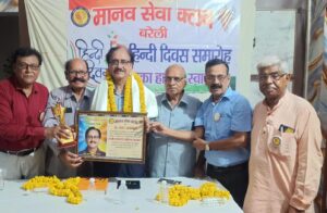 WhatsApp Image 2025-09-15 at 11.37.49 AM