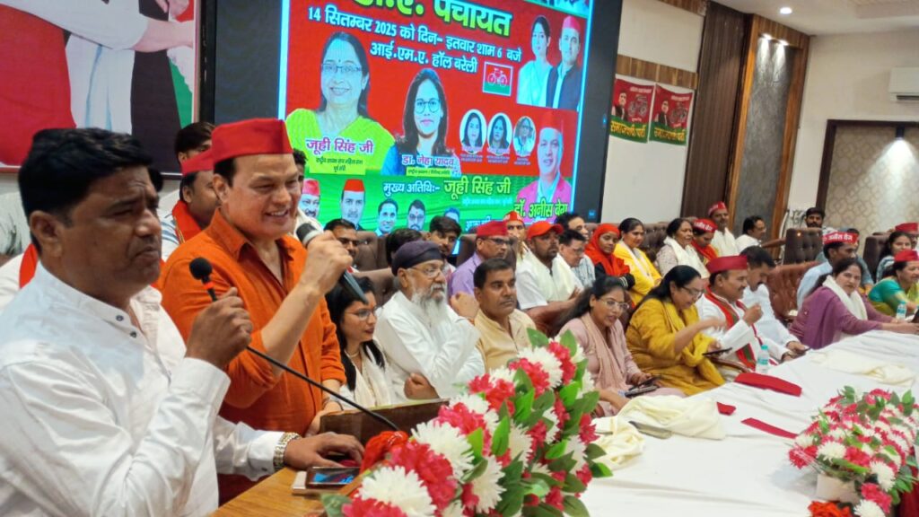 WhatsApp Image 2025-09-15 at 11.39.00 AM