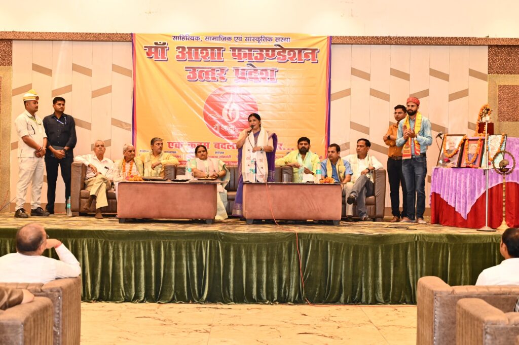 WhatsApp Image 2025-09-15 at 3.59.42 PM