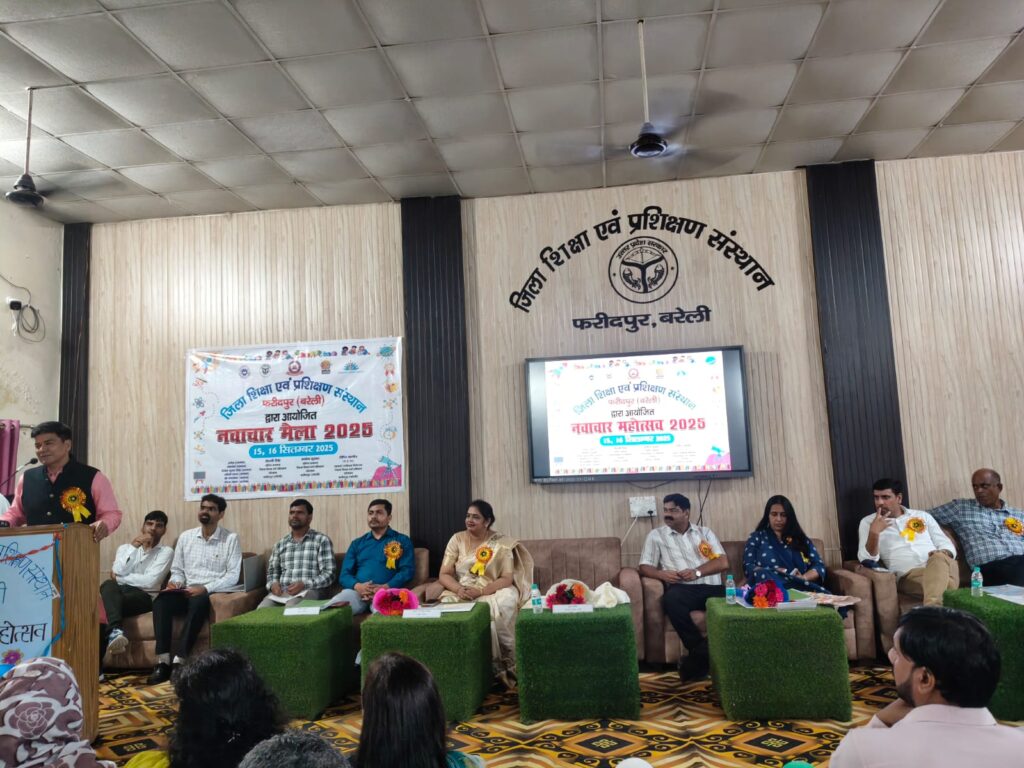 WhatsApp Image 2025-09-15 at 5.15.37 PM (1)