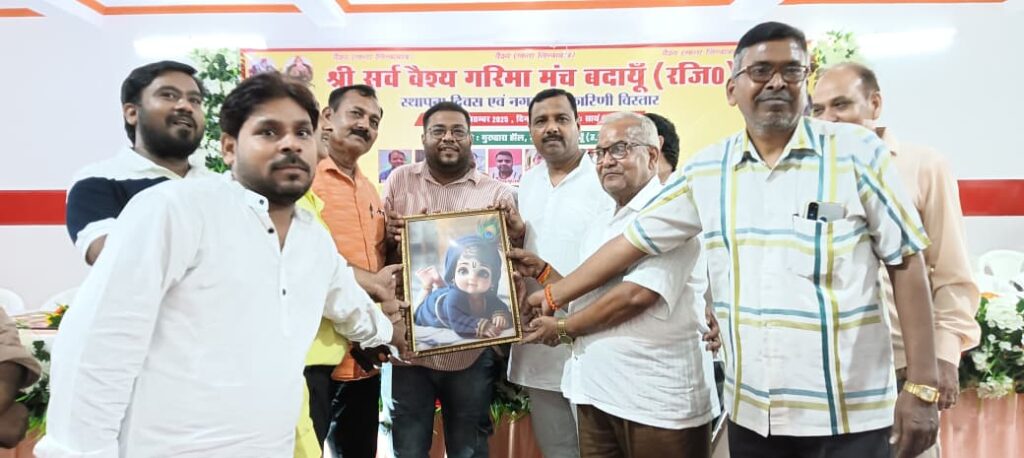 WhatsApp Image 2025-09-15 at 5.23.24 PM